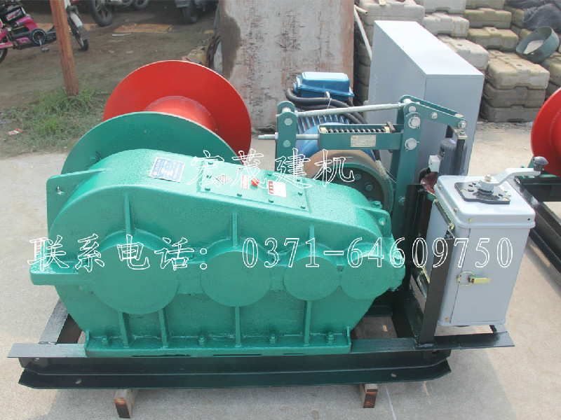 JM5T電控卷?yè)P機
